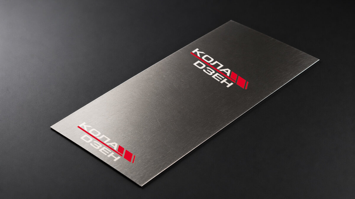 Подложка 250×110 мм для курсоров