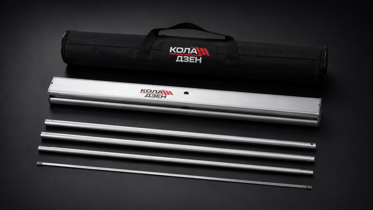 Roll-up стенд 850×2000 мм
